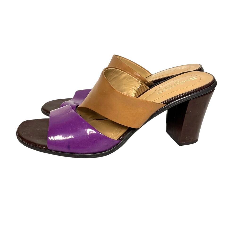 Naturalizer N5 Comfort Slide Sandals Brown Purple Block Heel Womens 10N Narrow